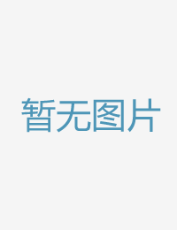 正在出差地址引诱智齿电影